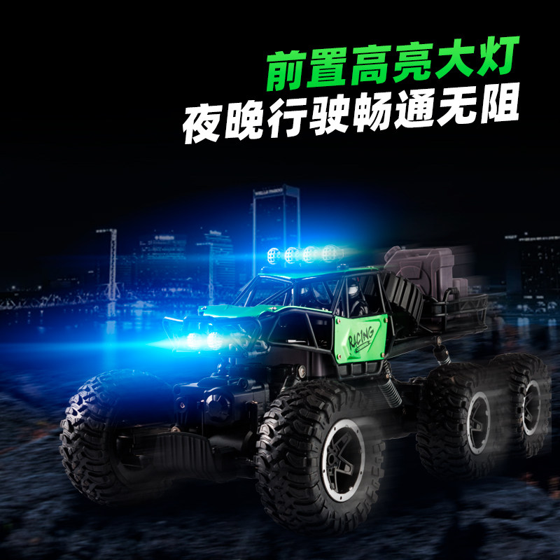 대형 6륜 오프로드 원격 제어 자동차 제스처 센서 4륜 구동 합금 등산 충전 레이싱 카 어린이 소년 장난감