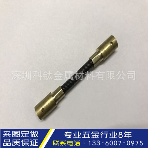 定 制同步传动配件机械传动软轴电动机机械配件传动软轴加 工