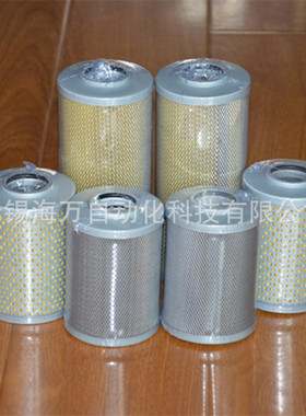 ZU-H过滤器HDX-250x40,HDX-400x3,HDX-400x5,HDX-400x10滤芯