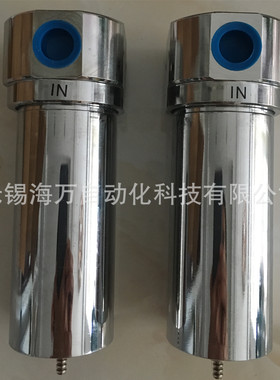 高压过滤器  QSLa-L10,QSLa-L15,QSLa-L20 空气过滤器