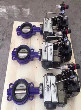 气动衬胶对夹蝶阀 D671J-10C 气动执行器配三联件 脱硫蝶阀