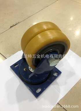 AGV专用重载5寸双轮脚轮8850FTP125*40*2P66