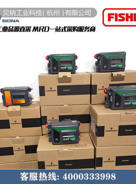 费希尔DVC6200定位器安装支架GG12343X012配657/667-30-60执行器