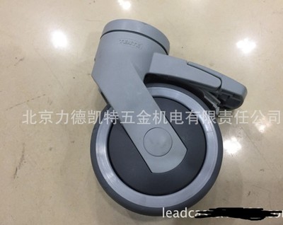 德国tente医疗脚轮TENTE咨询万向