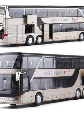 散装宝思仑1:32双层巴士合金声光回力汽车模型儿童玩具66029