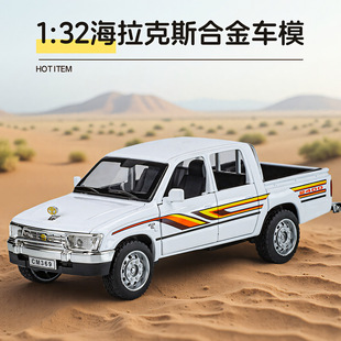 驰美1:32海拉克斯皮卡四轮避震前回力合金声光回力模型玩具小汽车