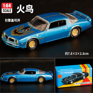 (盒装)仿真1比64合金野马火鸟汽车跑车模型摆件玩具收藏礼物TD600
