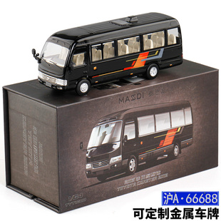麦思迪1/64丰田柯斯达-金 合金巴士模型仿真中巴商务车考斯特摆件