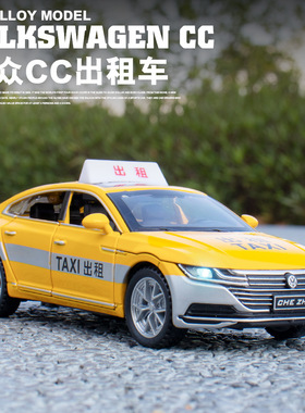 1:32大众CC出租车TAXI计程车声光回力汽车仿真模型儿童玩具