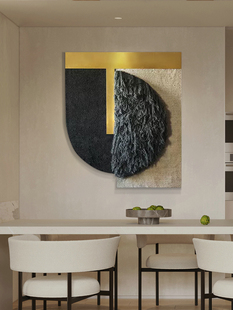 Wabi-Sabi红色贫困风格餐厅装饰画垂直版客厅3D立体物理工艺画壁