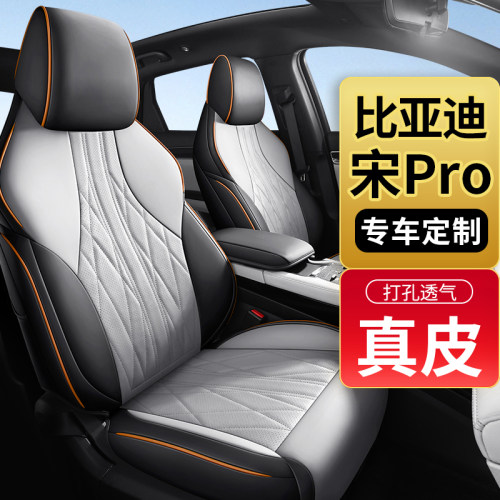 品牌正品，品质保证