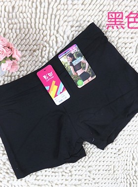 3条装30289中腰裤防走光布料柔软手感舒适女士内裤