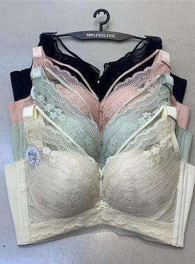 百分百内衣桑蚕丝中厚款无钢圈小胸聚拢A杯调整文胸1655