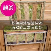 透气室外防风木头户c外巴哥犬移动1