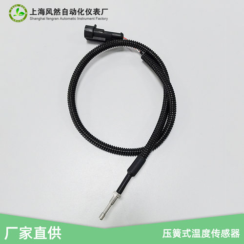 热电阻温度感应器 PTFE线缆带波纹管接插件pt100压簧式温度传感器