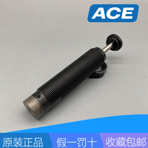 ACE缓冲器SC190EUM SC650EUM SC300EUM MC75EUM MC190M油压减震器