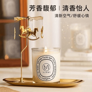 室内持久小众高级伴手礼盒卧室香氛精油香薰蜡烛熏香安神助眠家用