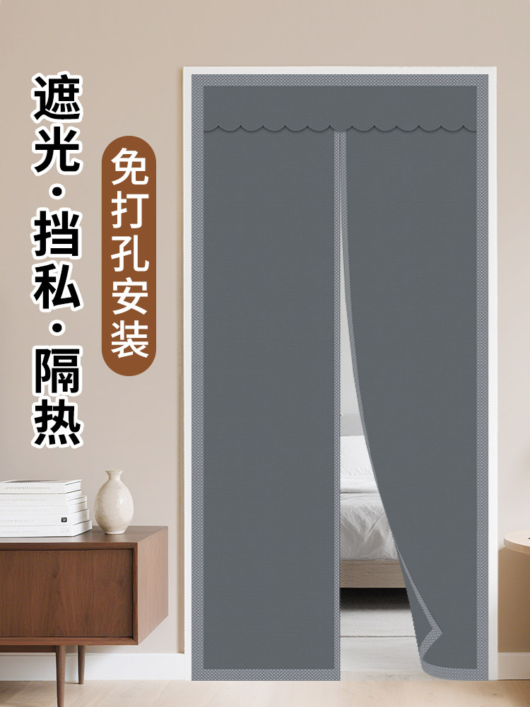 中式布艺防蚊门帘挡风家用空调门帘卧室隔断帘免打孔防尘隐私门帘