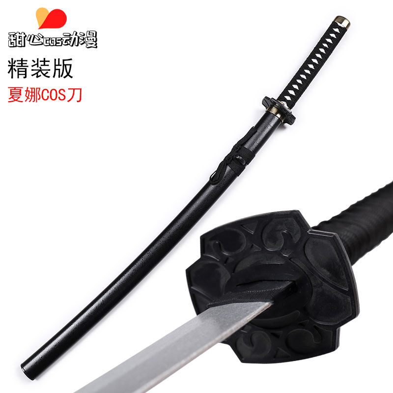 贽殿遮那夏娜刀灼眼的夏娜红莲太刀天劫之火剑cos木制道具未开刃
