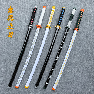 木制鬼灭之刃cos日轮刀炭治郎时透我妻蝴蝶忍炼狱富冈玩具不开刃