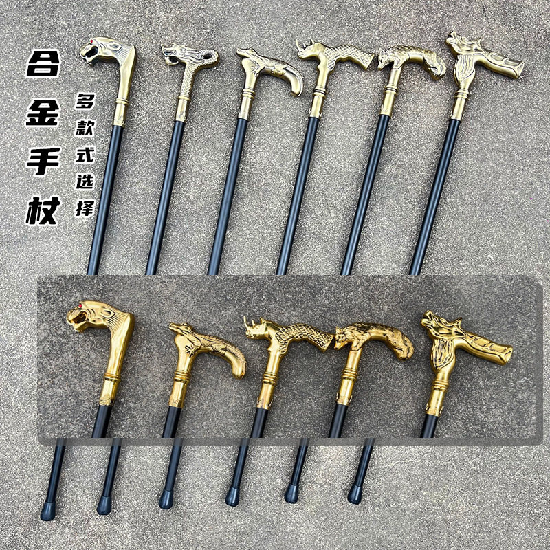 全金属未开刃万圣节cos车载防身