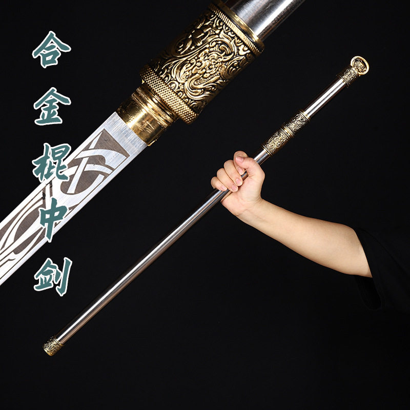 车载防身全金属未开刃万圣节cos