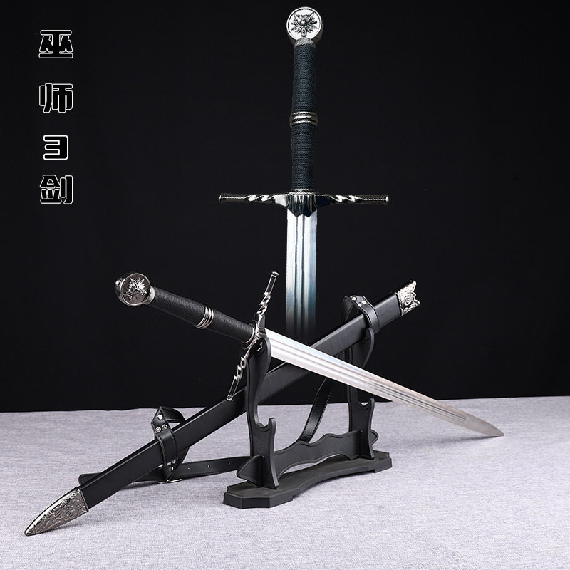 游戏石之心cos金属道具剑巫师3狂