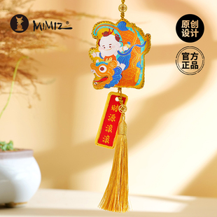 密密主文创善财童子香囊大同文创华严寺绣花古风随身挂件包挂车挂