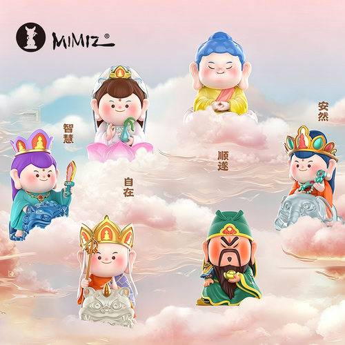 正版许愿好运手办盲盒
