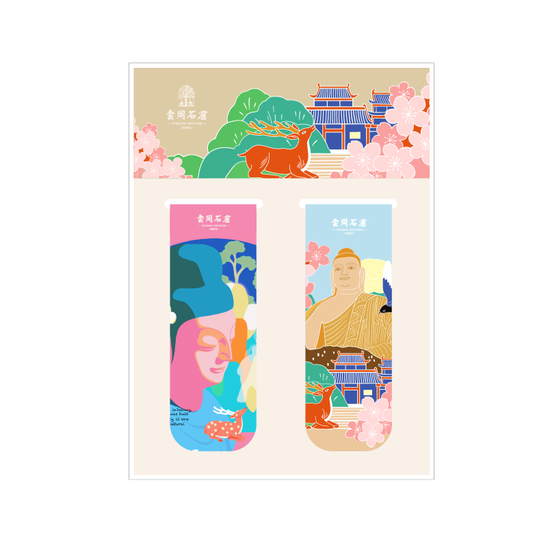 密密主云冈石窟佛像插画磁吸书签