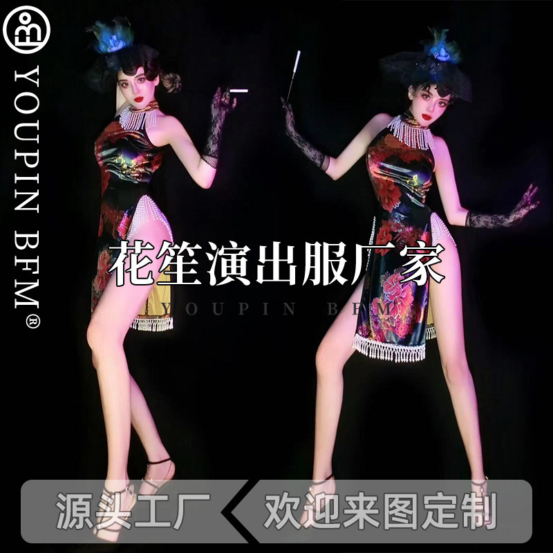 DS酒吧gogo绿色珍珠复古性感旗袍