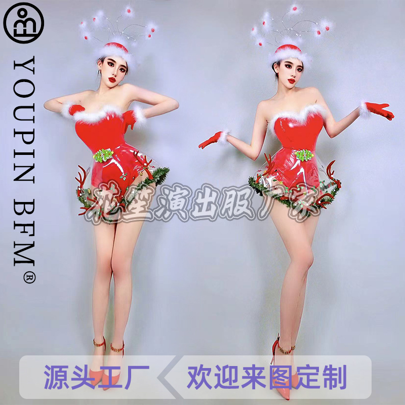 夜店DS酒吧圣诞节舞台表演服B组