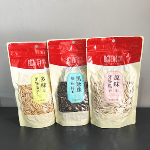 聪明原味月牙瓜子白瓜子黑珍珠150g炒货花生白皮牙签多味坚果零食