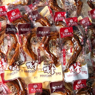 湖南平江特产双双朵朵酱品鸭掌香辣绝辣味称重500g湘食成金零食