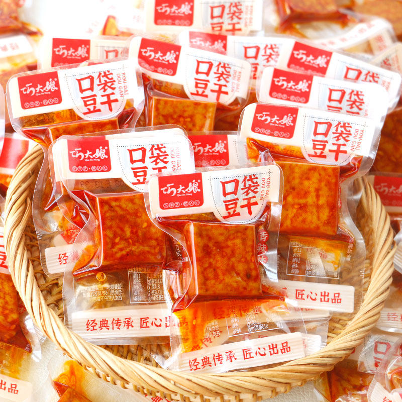 巧大娘湖南武冈特产口袋豆干香辣味500g独立小包装豆腐干休闲零食