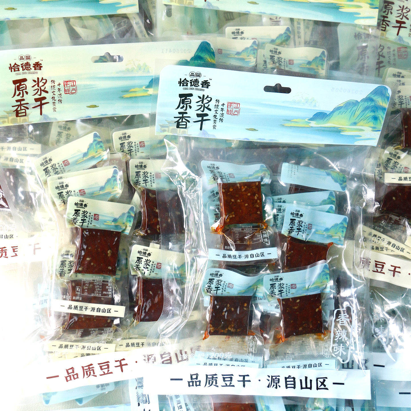恰德香原浆香干整袋散装原浆豆干野餐聚会下酒配粥家常卤味小吃