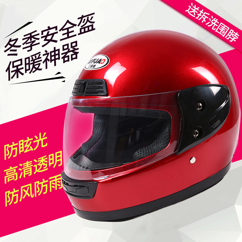 网友分享在meiguo.com的图片