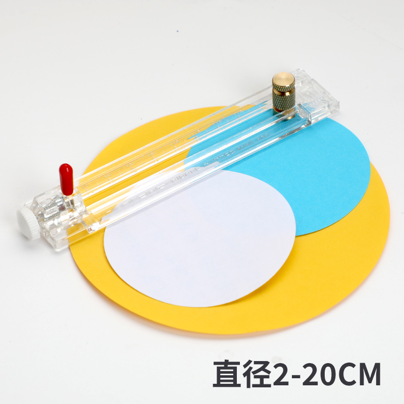 日本圆规刀手工开孔器NTCUTTER