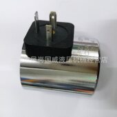 液压电磁阀4WE6JCW220V纯铜线线圈MFZ10 37YC 220V