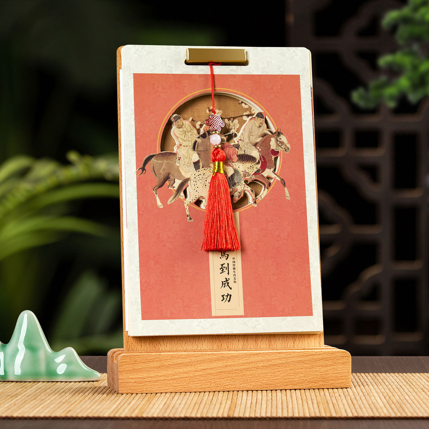 台历2026年定制实木中国风日历