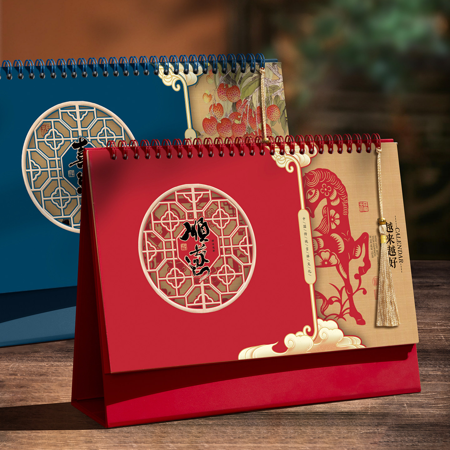 马年2026年台历计划本摆件中国风镂空烫金流苏艺术简约造型双面加厚月历企业logo定制桌面多功能记事新年日历