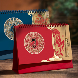 马年2026年台历计划本摆件中国风镂空烫金流苏艺术简约造型双面加厚月历企业logo定制桌面多功能记事新年日历