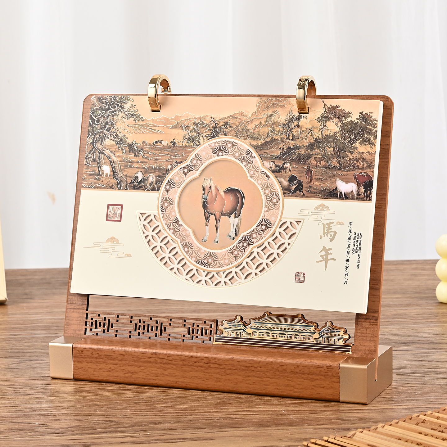 2026年木质台历定制多功能创意台座礼盒装制作马年月历木制台历架商务办公记事桌面摆件日历订制定做广告logo