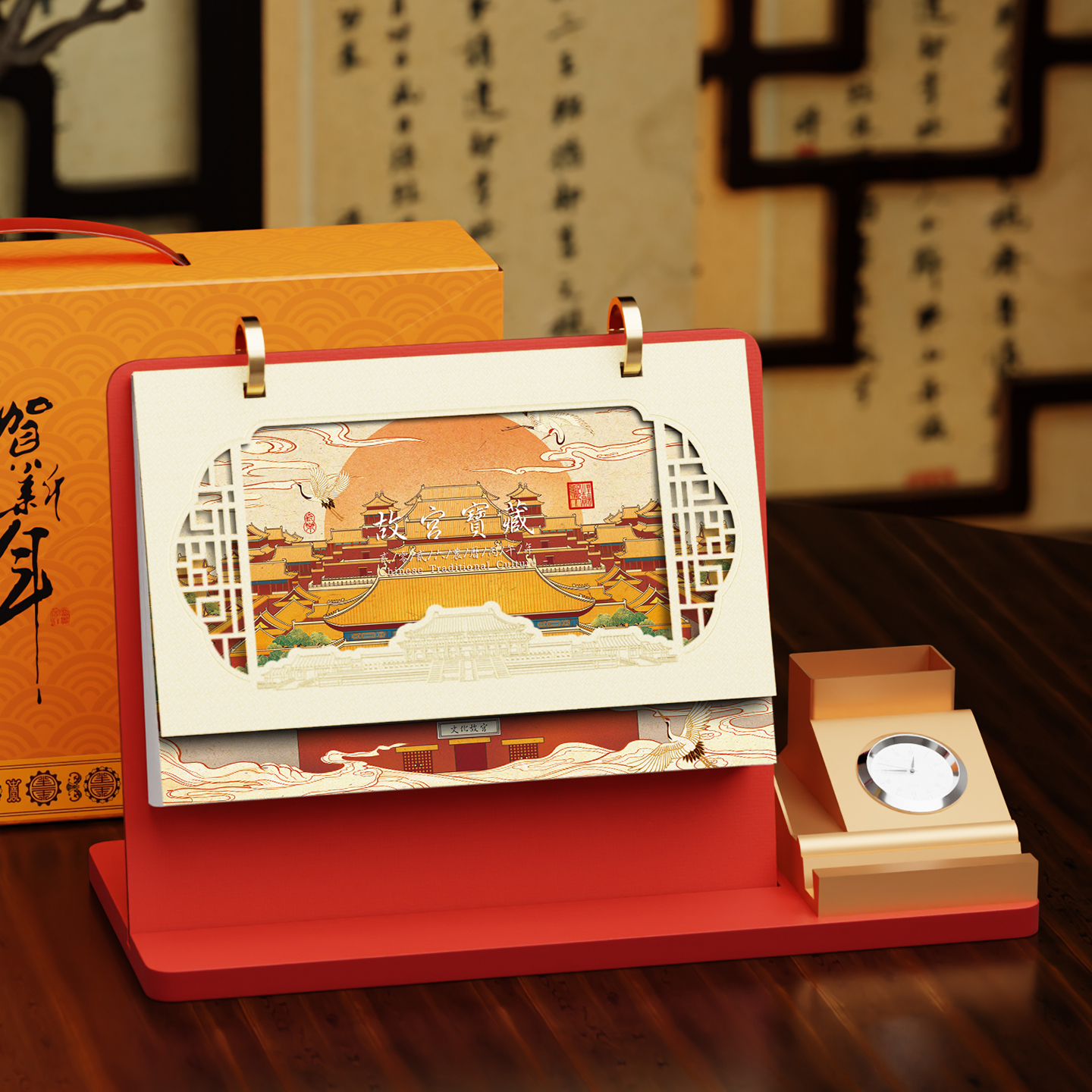 台历2026年新款马年手表日历月历新中式桌面创意摆件双圈金属复古自律打卡计划本倒计时企业logo可定制礼盒装
