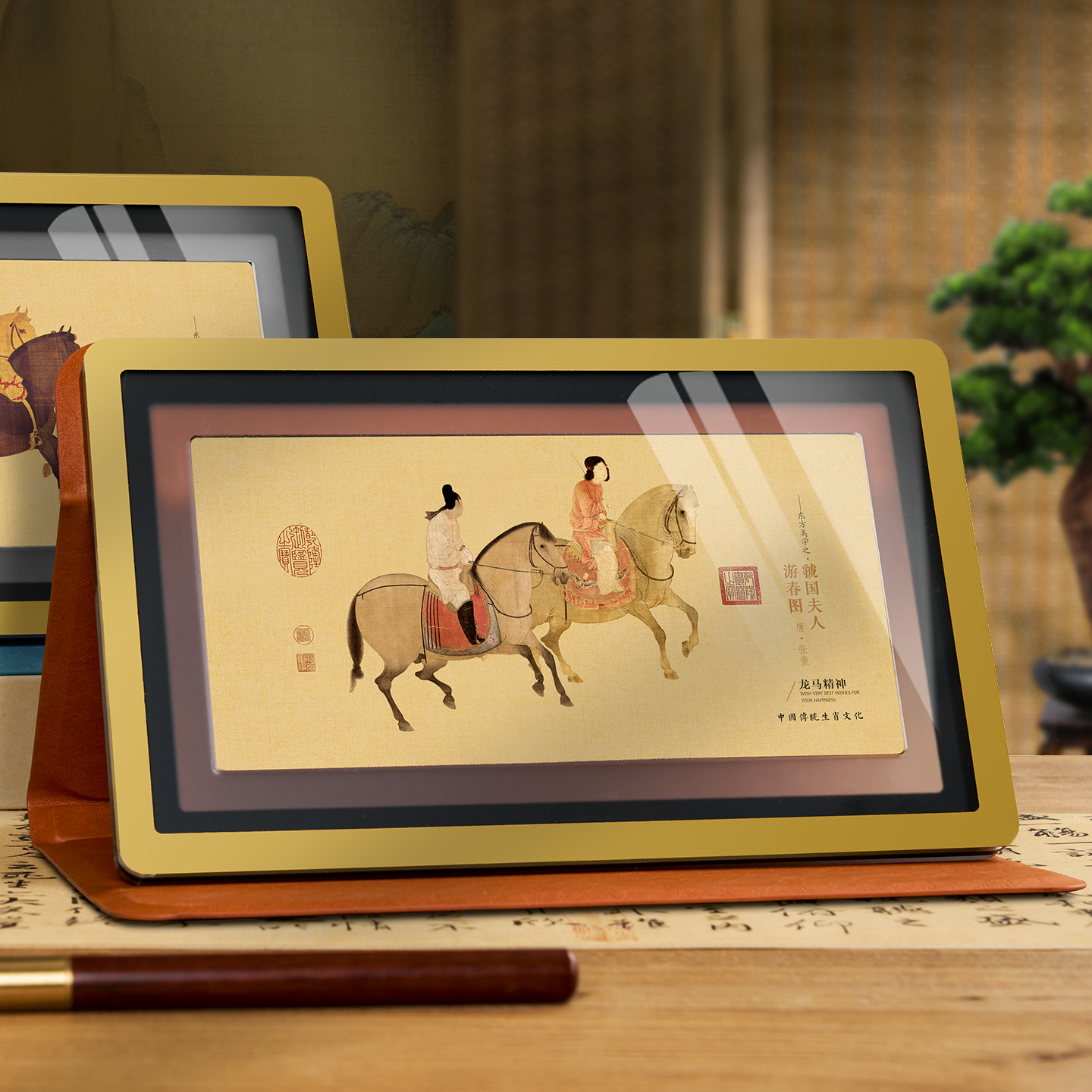 台历2026马年高档礼盒国潮精美亚克力板本月历桌面办公摆件中国风复古创意国学文化皮质月历企业定制logo日历