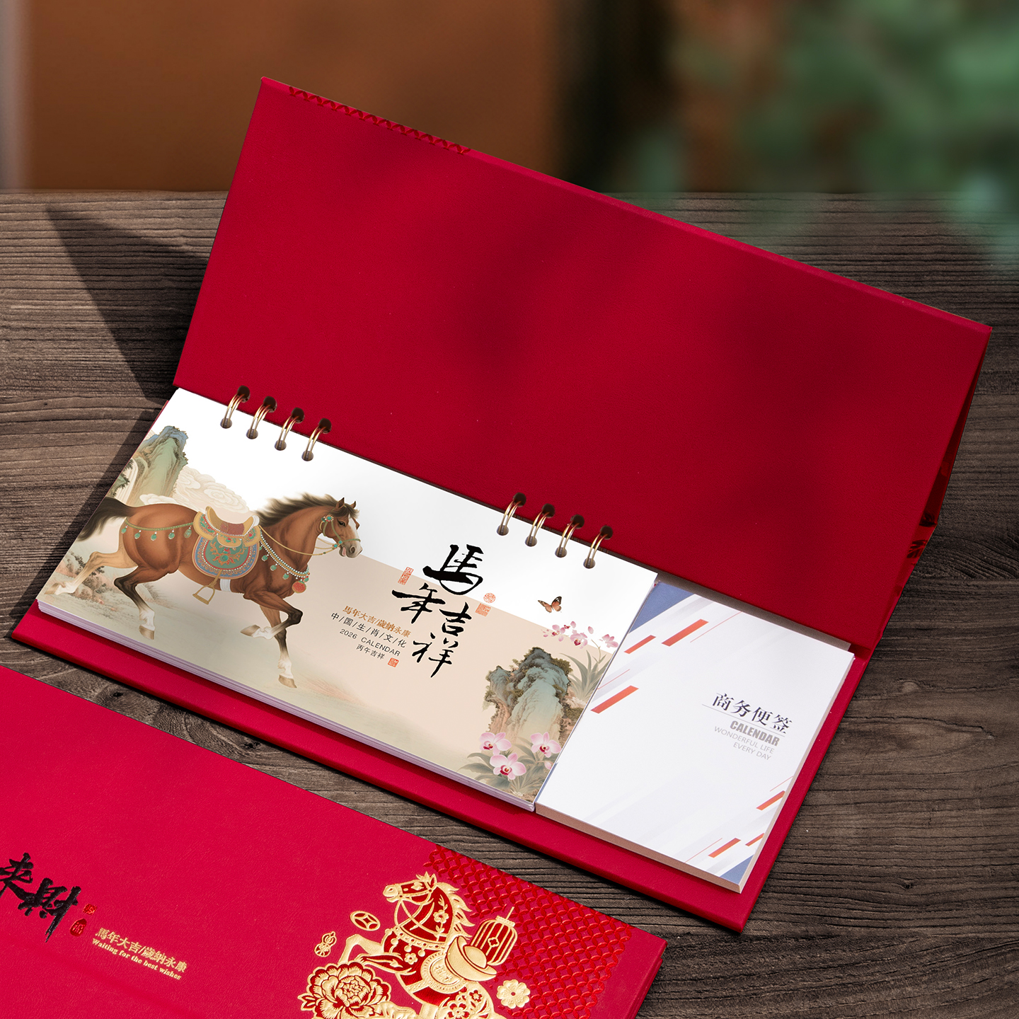 台历2026新款周历定制可印logo个性创意桌面摆件商务办公室定做马年公司桌历工作月历制作大格子记事本小日历
