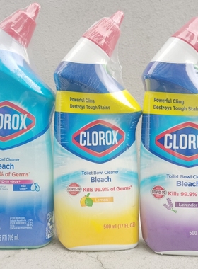 原装进口高乐氏Clorox马桶清洁剂洁厕液洁厕灵厕所除臭除尿垢漂白