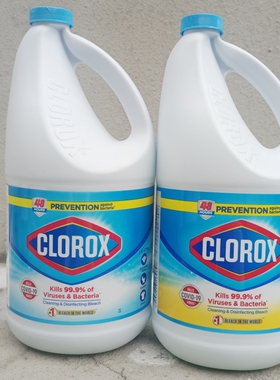 高乐氏漂白水家用clorox去渍含氯衣服进口漂白剂去污白色衣物大桶