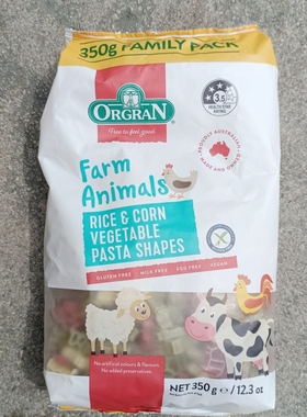 澳洲进口orgran儿童动物形蔬菜意大利面无麸质gluten free防过敏