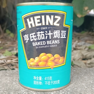 Heizy Branz Baked Beans In Rich Tomato Sauce亨氏茄汁焗豆415g